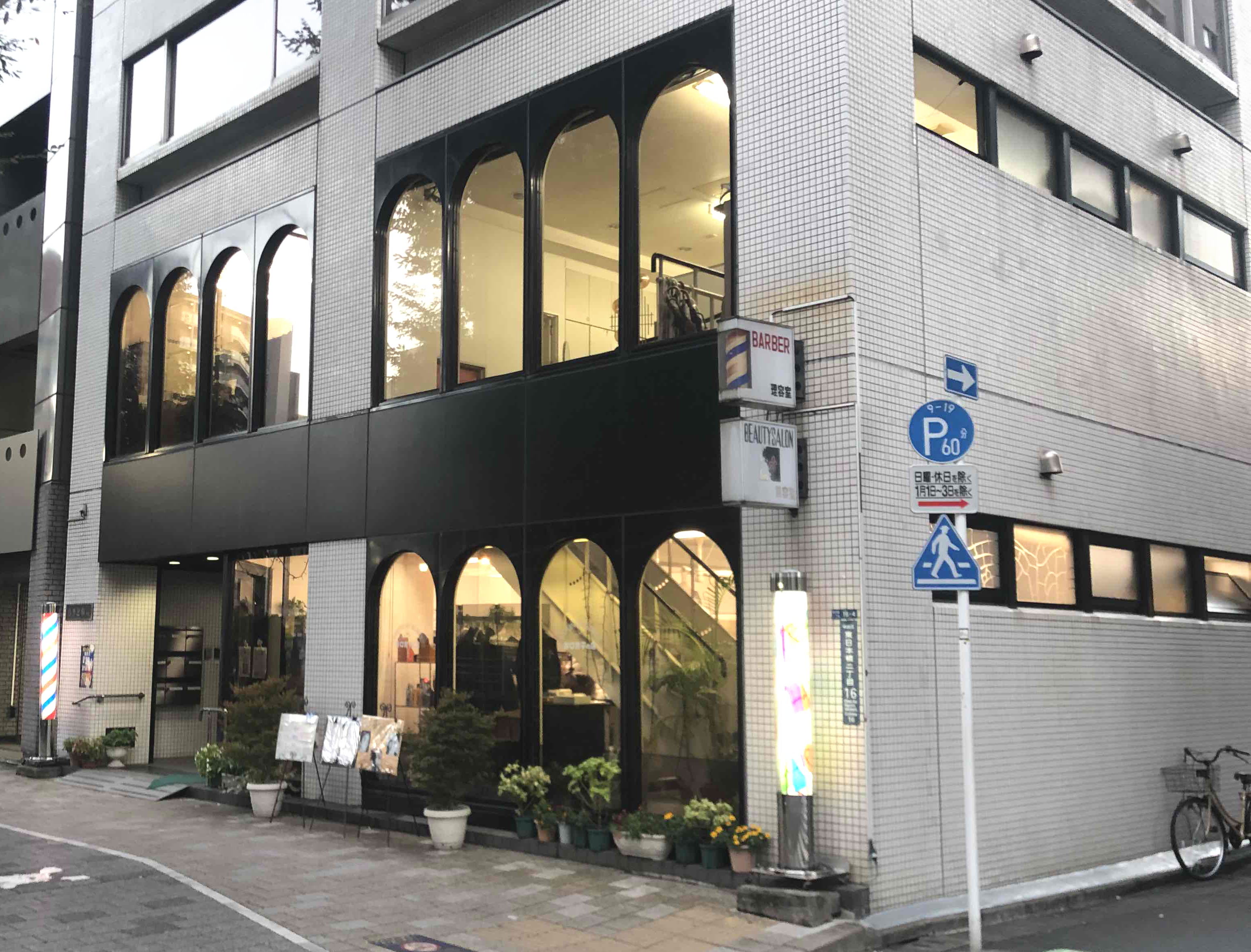 店内イメージ